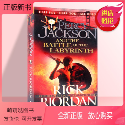 [正版新书]英文原版 Percy Jackson and the Battle of the Labyrinth Bo