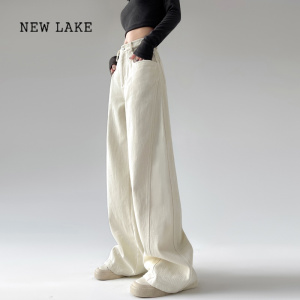 NEW LAKE高腰直筒白色牛仔裤女美式高街香蕉阔腿裤175加长复古垂感拖地裤