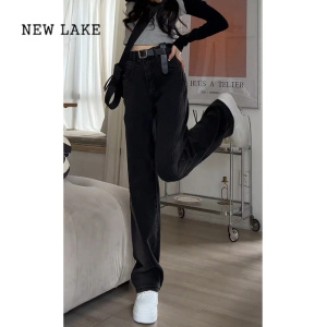 NEW LAKE黑色高腰阔腿牛仔裤女2024年春夏新款宽松显瘦直筒垂感拖地长裤子