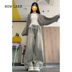 NEW LAKE美式高街小个子牛仔裤女夏薄款2024新款复古宽松高腰阔腿直筒长裤