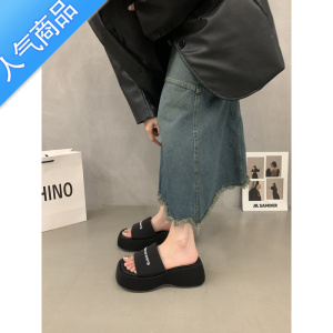 SUNTEK网红厚底小个子松糕凉拖鞋女鞋子外穿2023年新款夏季韩版牛仔凉鞋