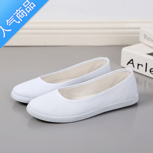 SUNTEK白护士鞋美容院工作舒适老北京布鞋全白小白鞋女防滑单鞋透气夏季