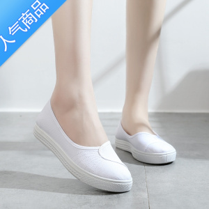 SUNTEK护士鞋女秋坡跟增高休闲女鞋防滑透气软底小白鞋医护工作鞋