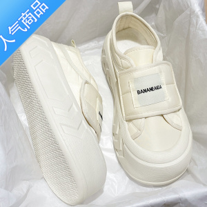 SUNTEK今年流行的小白鞋女2023年春季新款厚底松糕魔术贴休闲板鞋面包鞋