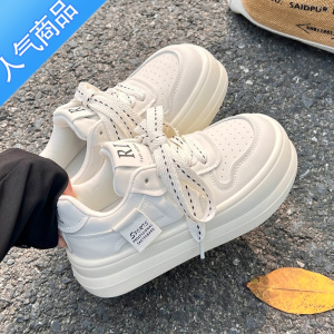 SUNTEK2023夏季新款小众设计原创小白鞋韩版百搭运动板鞋厚底面包鞋女鞋