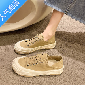 SUNTEK帆布鞋女夏款2023年新款厚底休闲板鞋小众设计鞋两穿小白拖鞋