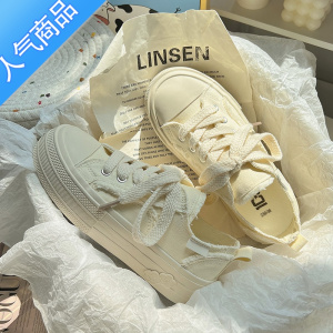 SUNTEK夏季2023新款原创小众帆布鞋女厚底奶fufu小白鞋学生厚底运动板鞋