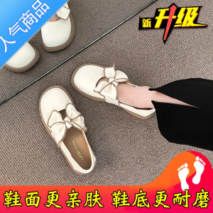 SUNTEK蝴蝶结配裙子单鞋女2023春秋新款软底两穿乐福鞋玛丽珍小皮鞋夏季