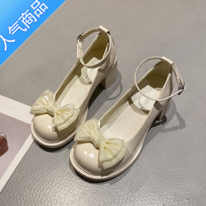 SUNTEK蝴蝶结珍珠一字扣带玛丽珍高跟鞋女2023年新款粗跟仙女鞋温柔单鞋