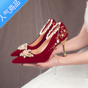 SUNTEK红色订婚鞋新娘鞋秀禾婚纱两穿2023新款中式孕妇敬酒服高跟鞋细跟