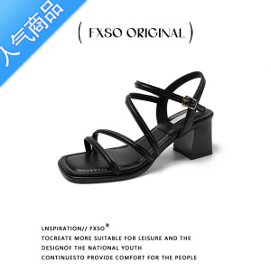 SUNTEK「FXO」2023年夏季新款法式仙女风一字扣高跟粗跟露趾凉鞋女
