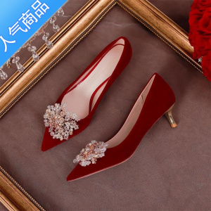 SUNTEK红色结婚鞋低跟中式婚礼秀禾新娘鞋孕妇不累脚新款订婚高跟鞋