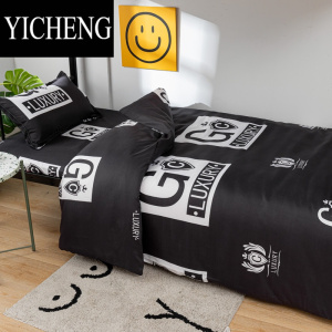 YICHENG学生三件套单人上下铺寝室宿舍纯黑色床单被罩1.5米被套床上用品