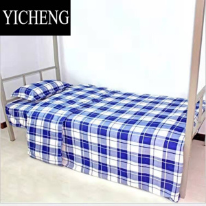 YICHENG男女生床单单人 家纺三件套床上用品 单位宿舍学校学生被套枕头套