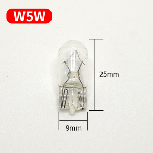 [补贴10%]12v24v汽车t10w5w示宽灯行驶灯牌照灯高位刹车灯阅读灯插泡卤素