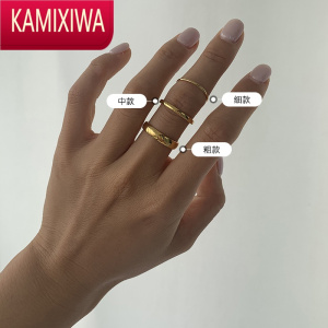 KAMIXIWAWearring 三合一粗细渐变款戒指套装 ins网红叠戴指环欧美简约