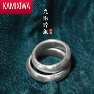 KAMIXIWA银戒指女男礼物素圈对戒情侣小众设计银一对纪念指环尾戒999
