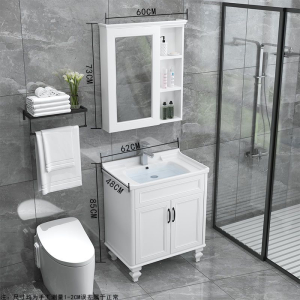 藤印象浴室柜组合小户型卫生间洗手池洗脸面盆柜家用洗漱台落地式卫浴柜
