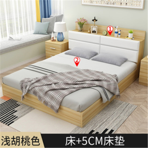 现代简约板式床1米2榻榻米1.8米出租双人床1.5米收纳床高箱储物床