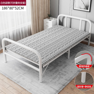 洛滑折叠床单人床简易加固双人床家用便携躺椅办公室午休午睡1米2小床