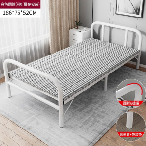 洛滑折叠床单人床简易加固双人床家用便携躺椅办公室午休午睡1米2小床