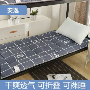 床垫加厚软垫宿舍床褥子学生单人租房专用榻榻米海绵垫被地铺睡垫