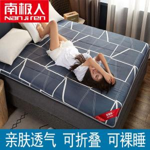 []床垫软垫家用宿舍单人学生榻榻米垫子硬垫褥子寝室垫被加厚
