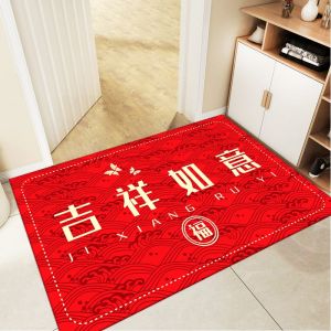 防滑红色喜庆门口地垫入户门可洗速干免洗垫大门浴室可裁剪