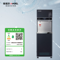 安吉尔(Angel)AHR27-2030K2 全自动电热开水器 商用烧水机 办公室学校饮水机 不锈钢开水机