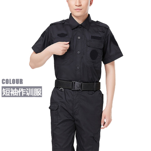 精品夏季短袖执勤服含配件安保制服作训服物业保安套装