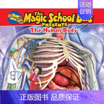 科普系列:人体 [正版]英文原版神奇的校车系列全套自然拼读The Magic School Bus Phonics Fu