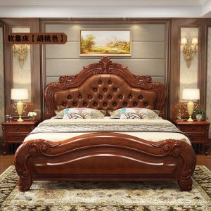 欧式实木床1.8米双人床成人主卧1.5米软靠婚床美式大床家具储物床