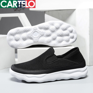 [线下专柜同款]卡帝乐鳄鱼(CARTELO)新款一脚蹬运动男鞋网面鞋板鞋休闲鞋