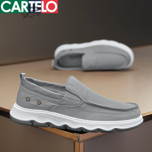 [线下专柜同款]卡帝乐鳄鱼(CARTELO)新款透气男鞋一脚蹬休闲鞋潮流板鞋懒人鞋帆布鞋