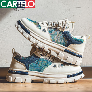 [线下专柜同款]卡帝乐鳄鱼(CARTELO)新款舒适耐磨休闲鞋男鞋户外马丁靴子板鞋