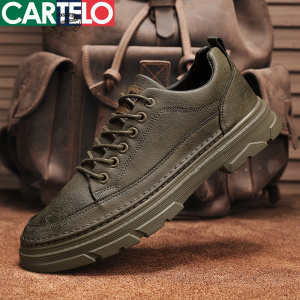 [线下专柜同款]卡帝乐鳄鱼(CARTELO)新款男士低帮鞋休闲鞋户外工装鞋板鞋男鞋