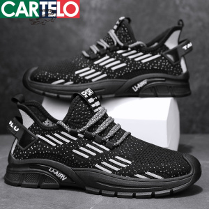 [线下专柜同款]卡帝乐鳄鱼(CARTELO)新款飞织运动网面鞋男鞋板鞋休闲鞋