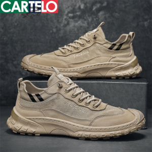 [线下专柜同款]卡帝乐鳄鱼(CARTELO)新款时尚透气冰丝布男士板鞋男鞋布鞋休闲鞋
