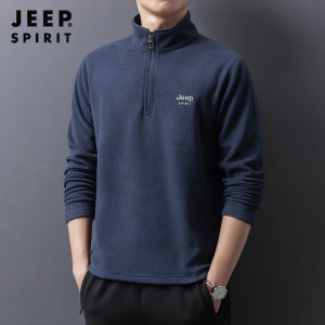 JEEP SPIRIT吉普男士抓绒卫衣秋冬款简约立领外套男纯色上衣