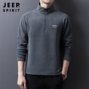 JEEP SPIRIT吉普男士抓绒卫衣秋冬款简约立领外套男纯色上衣