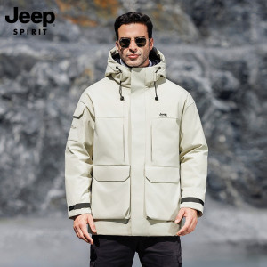 JEEP SPIRIT男士羽绒服秋冬季加厚连帽户外防寒外套男