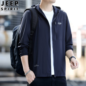 夏季新款JEEP SPIRIT 男士冰感UPF50+防晒衣休闲连帽户外外套