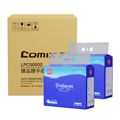 齐心 LPCS0002 臻品系列 擦手纸200抽 1层 20包/箱 白 单位:箱