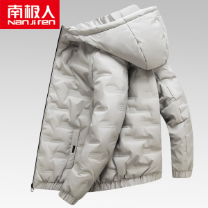 南极人冬季羽绒服男短款2023新款冬装帅气立领男装保暖外套潮反季