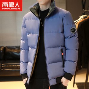 南极人棉服外套男冬季新款韩版立领加厚保暖棉衣潮流短款棉袄