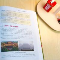 [M]化学与社会-9787122314307