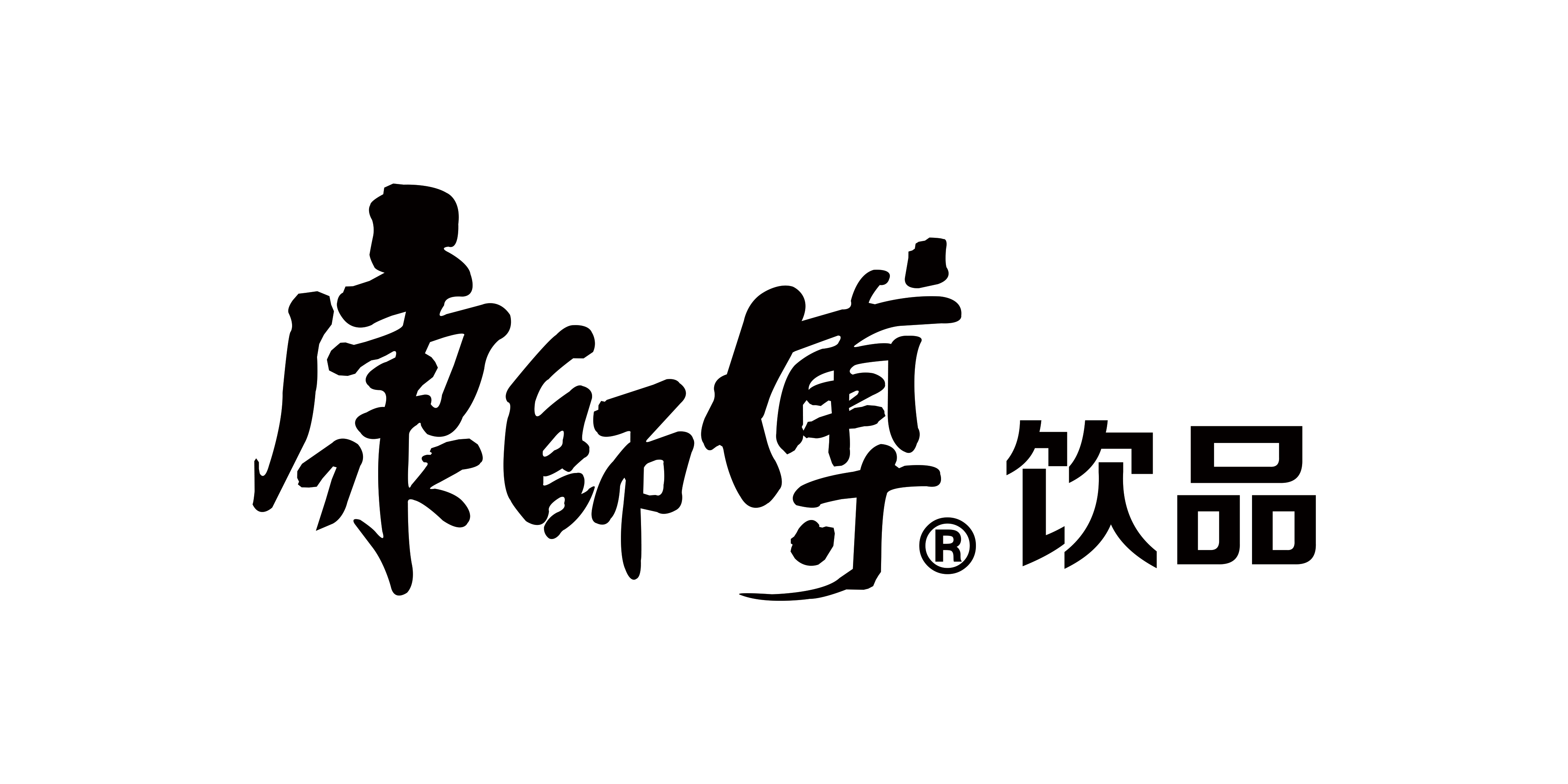 康师傅