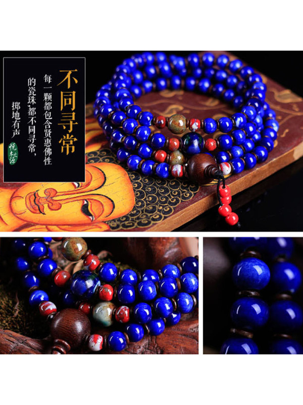 悦木之源 雍和宫香灰烧瓷釉彩工艺 925银珐琅彩佛珠手串108颗手链