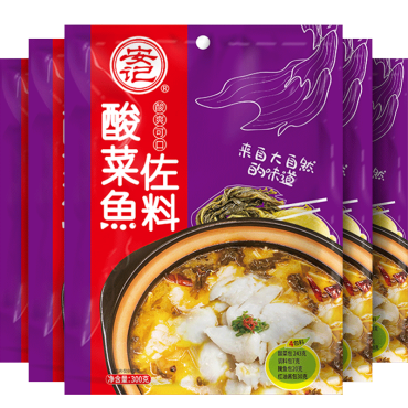 【300g*5包】安记酸菜鱼调味料老坛酸汤肥牛调料包火锅底料水煮鱼金