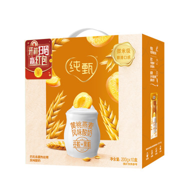 纯甄风味酸牛乳黄桃燕麦味康美笑脸包200g×10包(礼盒装)